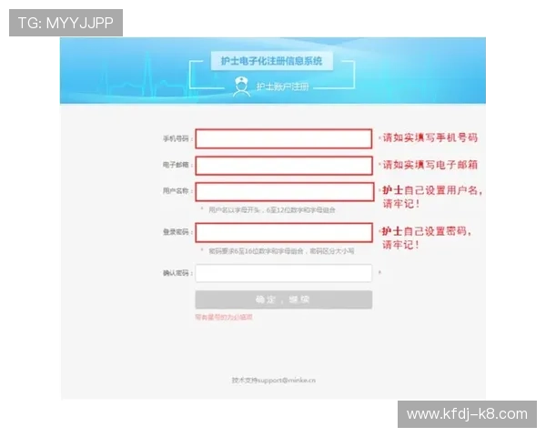 凯发直播注册登录入口常见问题及解决方案全面解析
