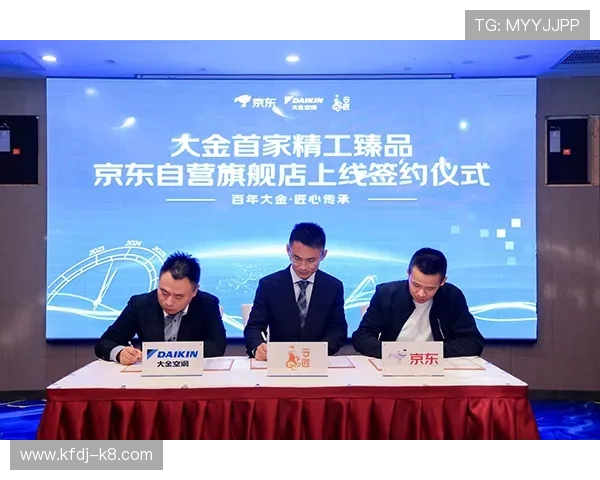新用户必看凯发首页地址注册流程，确保顺利开启您的博彩娱乐之旅