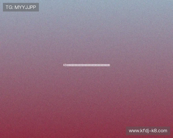 K8体育会员注册常见问题解答，解决用户在注册过程中遇到的各种疑问