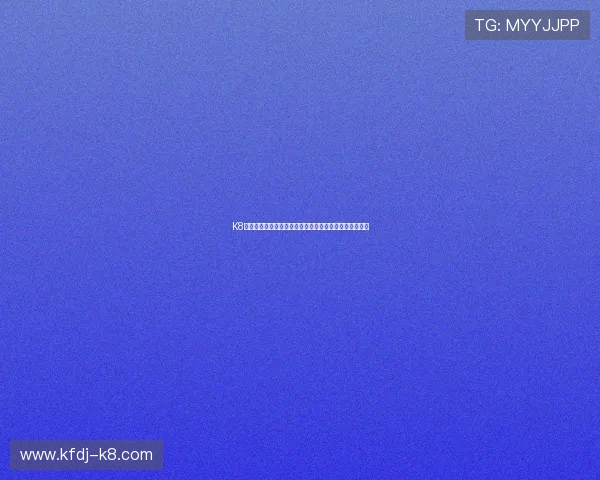 K8电竞官方合作赛事与联赛信息，助你把握每一次电竞盛事